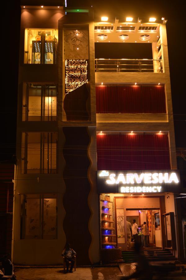 Hotel Sri Sarvesha Residency Temple View à Tiruvannāmalai Extérieur photo