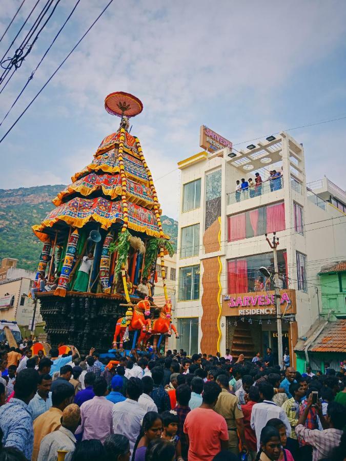 Hotel Sri Sarvesha Residency Temple View à Tiruvannāmalai Extérieur photo